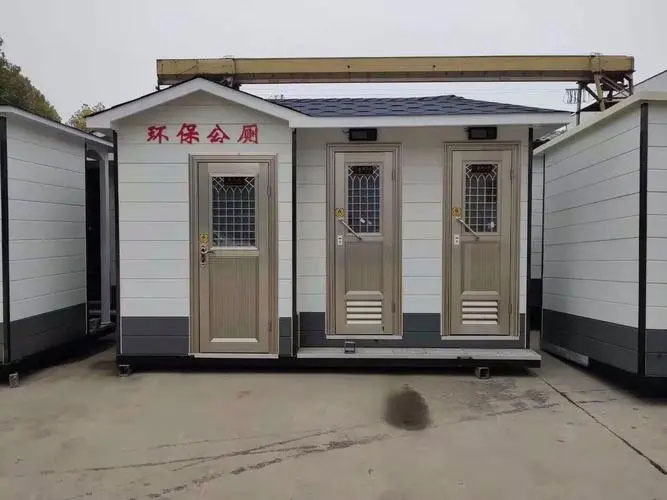 光村镇移动厕所租赁