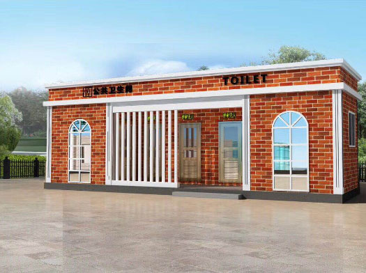 光村镇经典实用型移动厕所